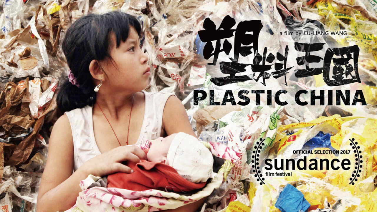 China Recycling Ban Cover